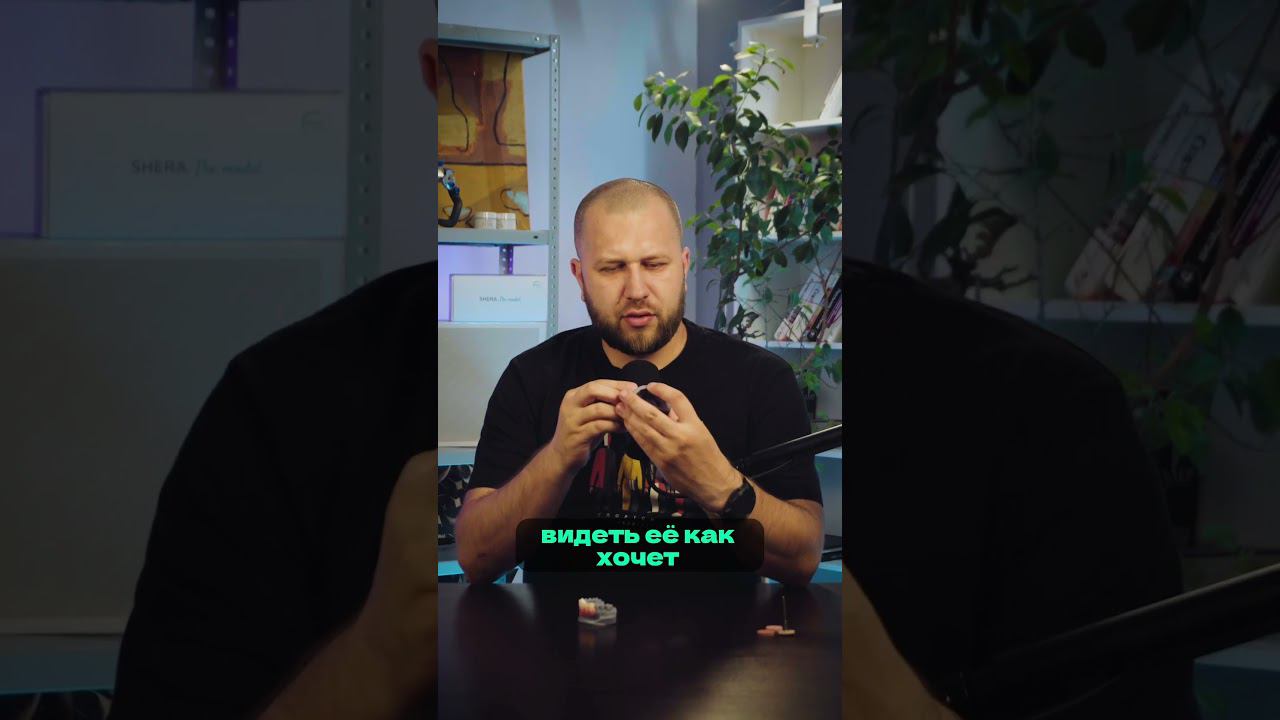 бинокуляры для зубного техника и стоматолога #зуботехническаялаборатория #зубнойтехник #бизнес смотреть онлайн