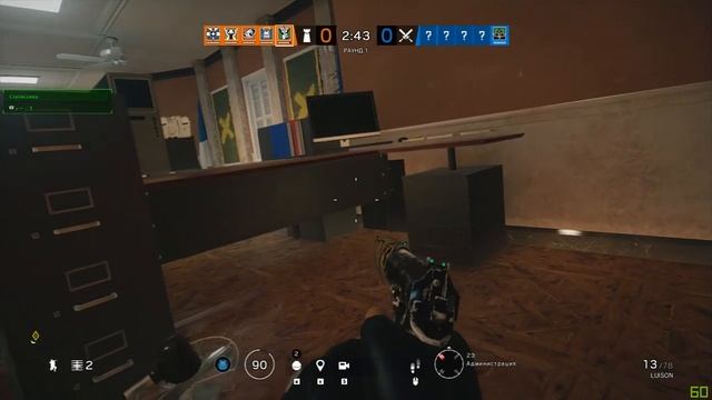 Tom Clancy's Rainbow Six Siege. Пятничный забег в шутерки. смотреть онлайн