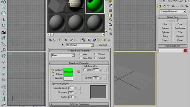 Material Editor Vertical Toolbar смотреть онлайн
