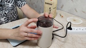 Кофемолка BOSH  -TSM6A017C