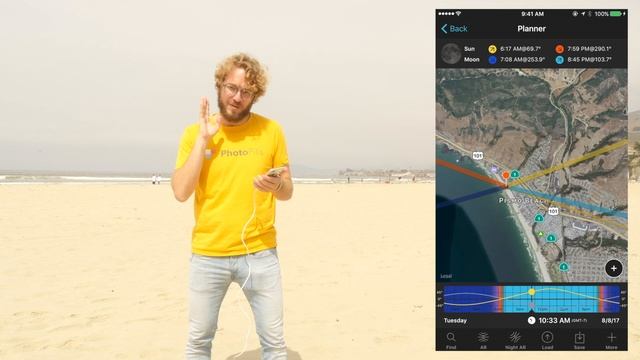 How to Save, Share and Import Plans and Locations with PhotoPills смотреть онлайн