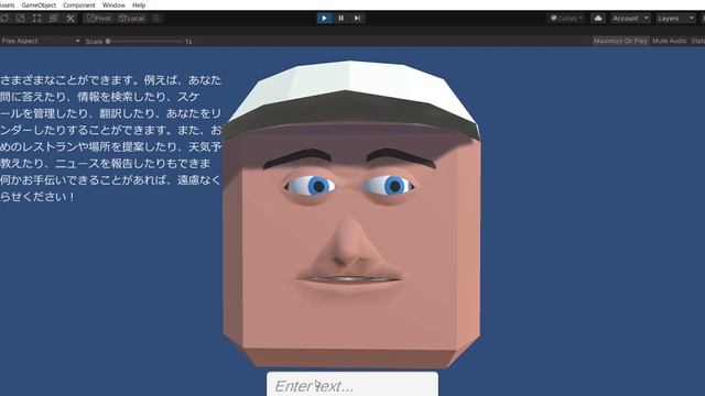 SALSA AITuber #Unity #VOICEVOX #OpenAI #ChatGPT смотреть онлайн