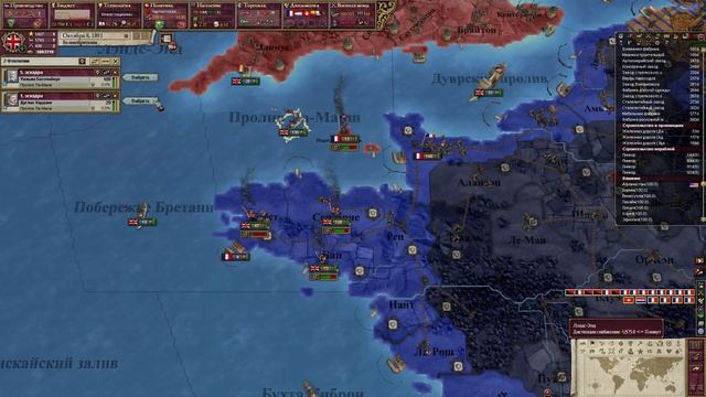 Британский Империализм в Victoria 2 Chronology mod смотреть онлайн