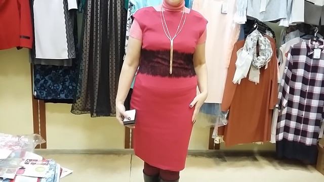 Платье с кружевом, комплект бижутерии Джессика смотреть онлайн