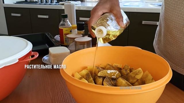 КРЫЛЫШКИ В МЕДОВО-СОЕВОМ СОУСЕ. КРЫЛЫШКИ В ДУХОВКЕ С КАРТОШКОЙ. смотреть онлайн