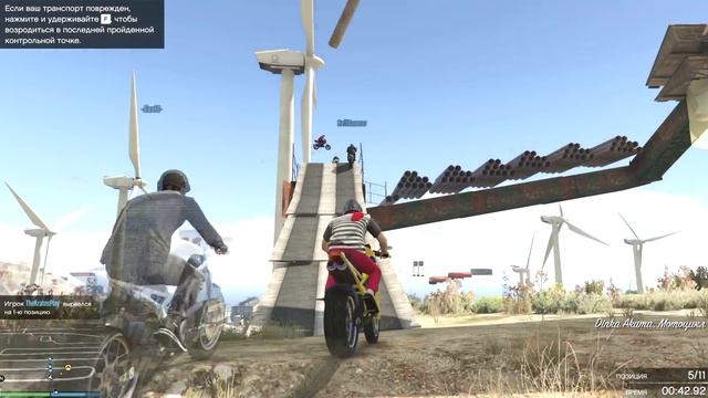 САМЫЙ ПОТНЫЙ ЗАЕЗД - GTA ONLINE (ЭПИК В ГТА5) # 183 смотреть онлайн