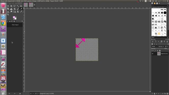 creating and applying pink+white cursor set for ubuntu 20.04- part2 смотреть онлайн