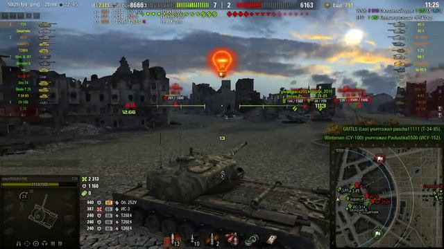 Т-34 Просто ломает [18+][World of Tanks] смотреть онлайн