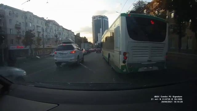 Автобус смотреть онлайн