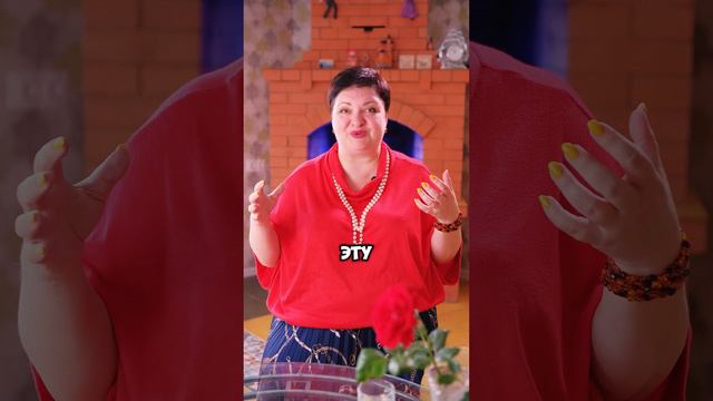 Доверьтесь интуиции