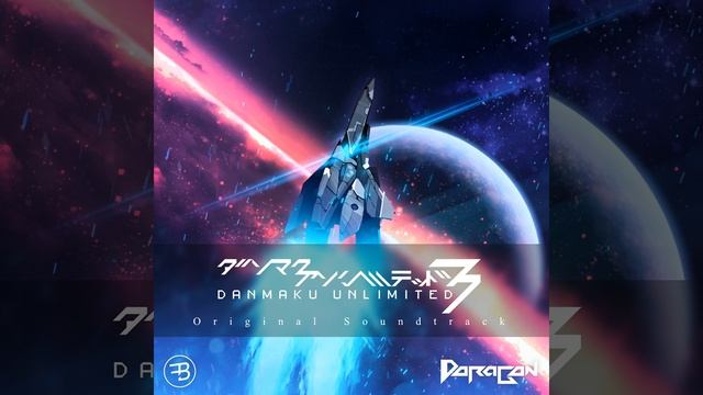 Far Beyond the Stars смотреть онлайн