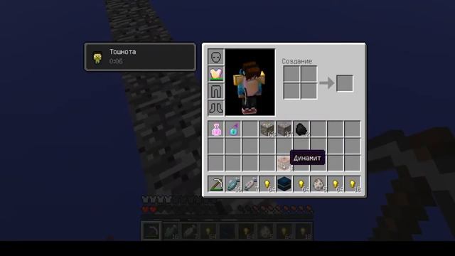 Лайки гонки в маинкрафт, кто победит? смотреть онлайн