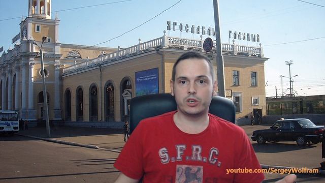 Разоблачение Блогера Сергей Вольфрам смотреть онлайн