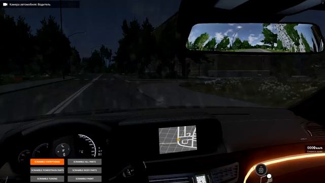 РАНДОМ ТЮНИНГ ДЛЯ МАШИН! ЧТО ПОЛУЧИЛОСЬ? BeamNG.drive смотреть онлайн