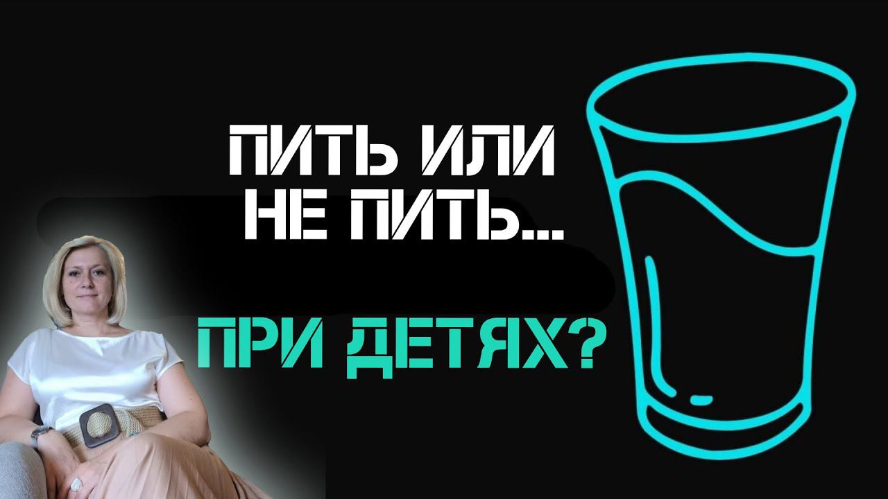 Расширение сознания