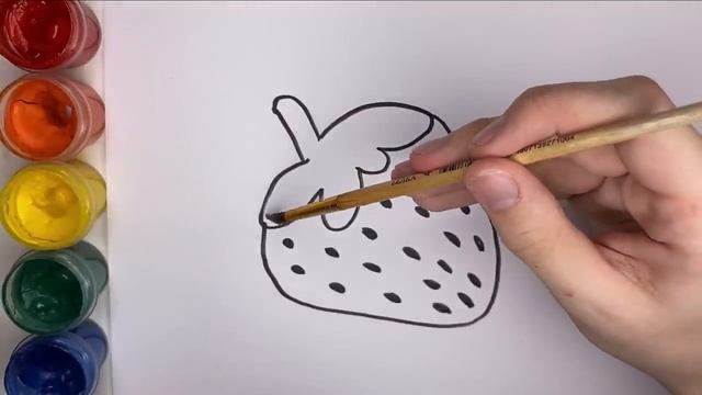 Рисуем клубнику детские рисунки видео смотреть онлайн