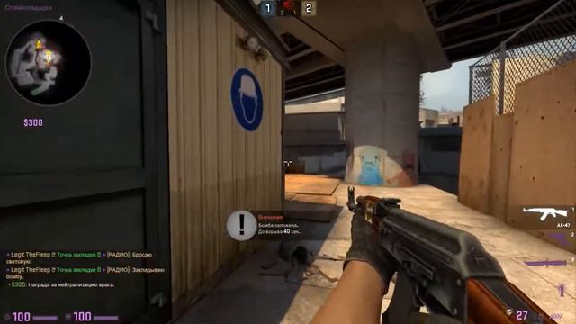 1 СЕКУНДА ДО... КАК Я ПОДНЯЛ ГЛОБАЛА #1 (МОНТАЖ CS:GO)