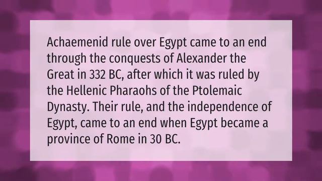 Who was the Pharaoh during Moses? смотреть онлайн
