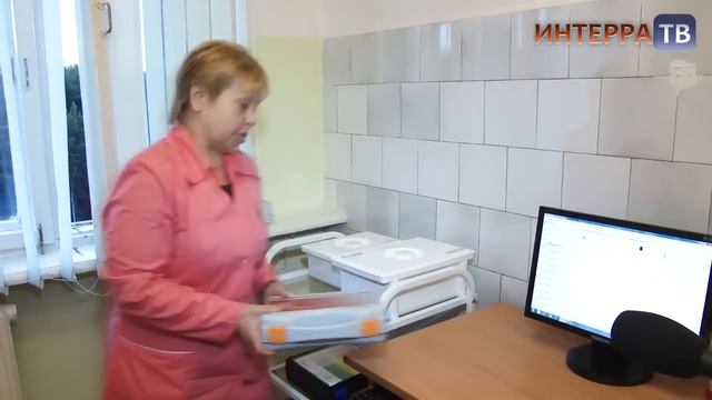 Центр здоровья смотреть онлайн
