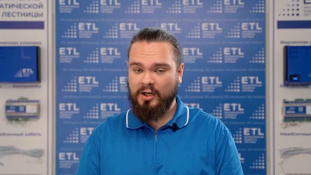 ШИКАРНАЯ ЦВЕТНАЯ RGB ПОДСВЕТКА ЛЕСТНИЦЫ ETL. Автоматическая подсветка лестницы с датчиком движения. смотреть онлайн