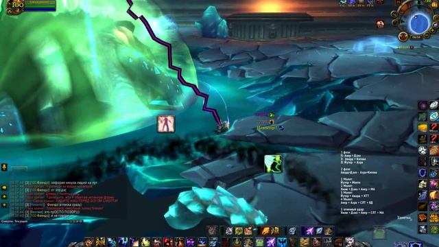 Wow.Вал'анир, молот древних королей.Легендарное оружие. смотреть онлайн