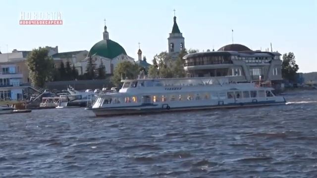 С 22 мая по Волге начал курсировать прогулочный теплоход «Чувашия» смотреть онлайн
