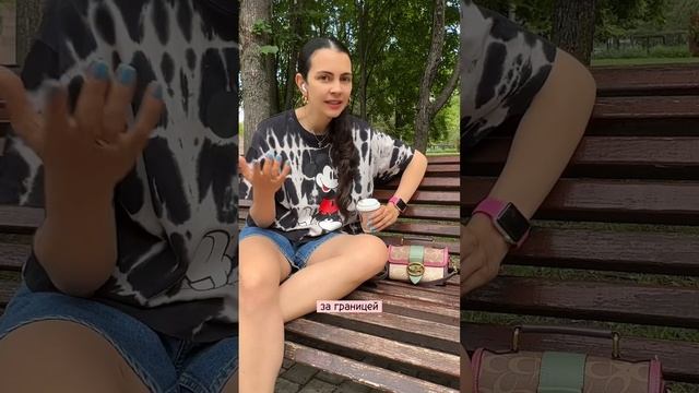 Напутствие от меня! Чем привлекательна авиация в 2023 году? instagram: alla.ptichka смотреть онлайн