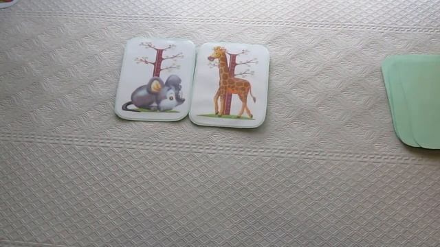 Логопедическая игра 