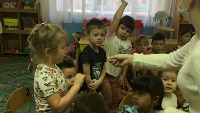 "Путешествие по родному городу" в старшей группе "Ромашка" смотреть онлайн