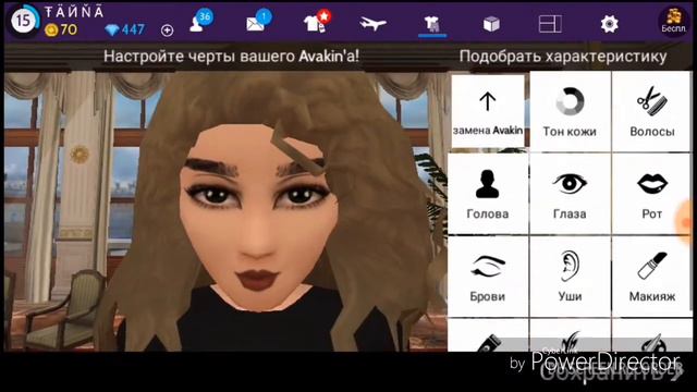СОЗДАЮ БАБУШКУ | Avakin Life | Создание персонажей #2 смотреть онлайн