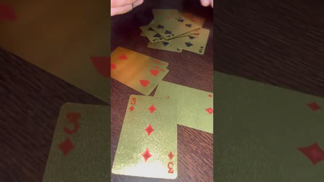 #карты #игра #youtube #shortsyoutube #семья #отдых смотреть онлайн