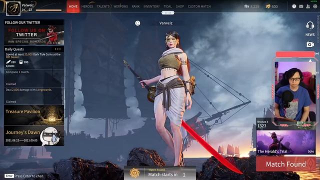 Lanjut Naraka смотреть онлайн