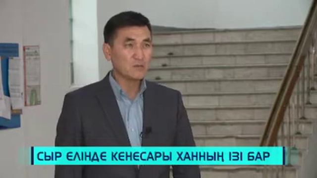 Үштаған - Ахметбек Бақытжан смотреть онлайн