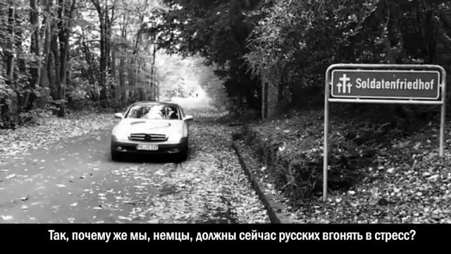 Русский-не враг! Русский-друг! Байкер снял клип в поддержку Русских! смотреть онлайн