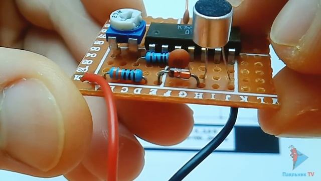 Простой FM радиомикрофон на К155ЛА3 смотреть онлайн