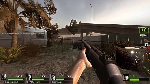 Left 4 dead 2. Сражение 8