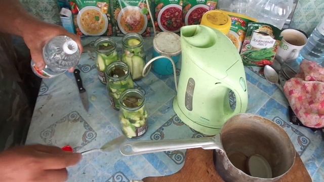 КАК ДЕЛАТЬ МАРИНАД для КАБАЧКОВ. Marinade for zucchini