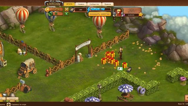 КЛОНДАЙК. Радужная елка, локация три желания. смотреть онлайн