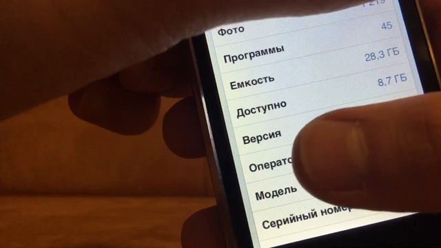 iPhone 3GS в 2020 году смотреть онлайн