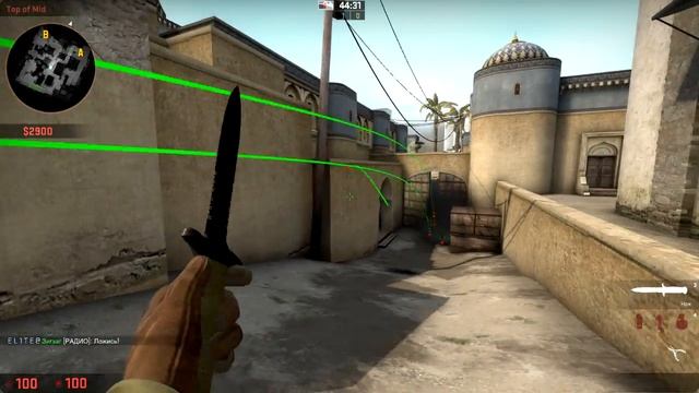 Консольные команды cs:go. смотреть онлайн