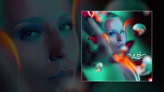 Rado - Глаза (Silver Ace Remix) (Официальная премьера трека)