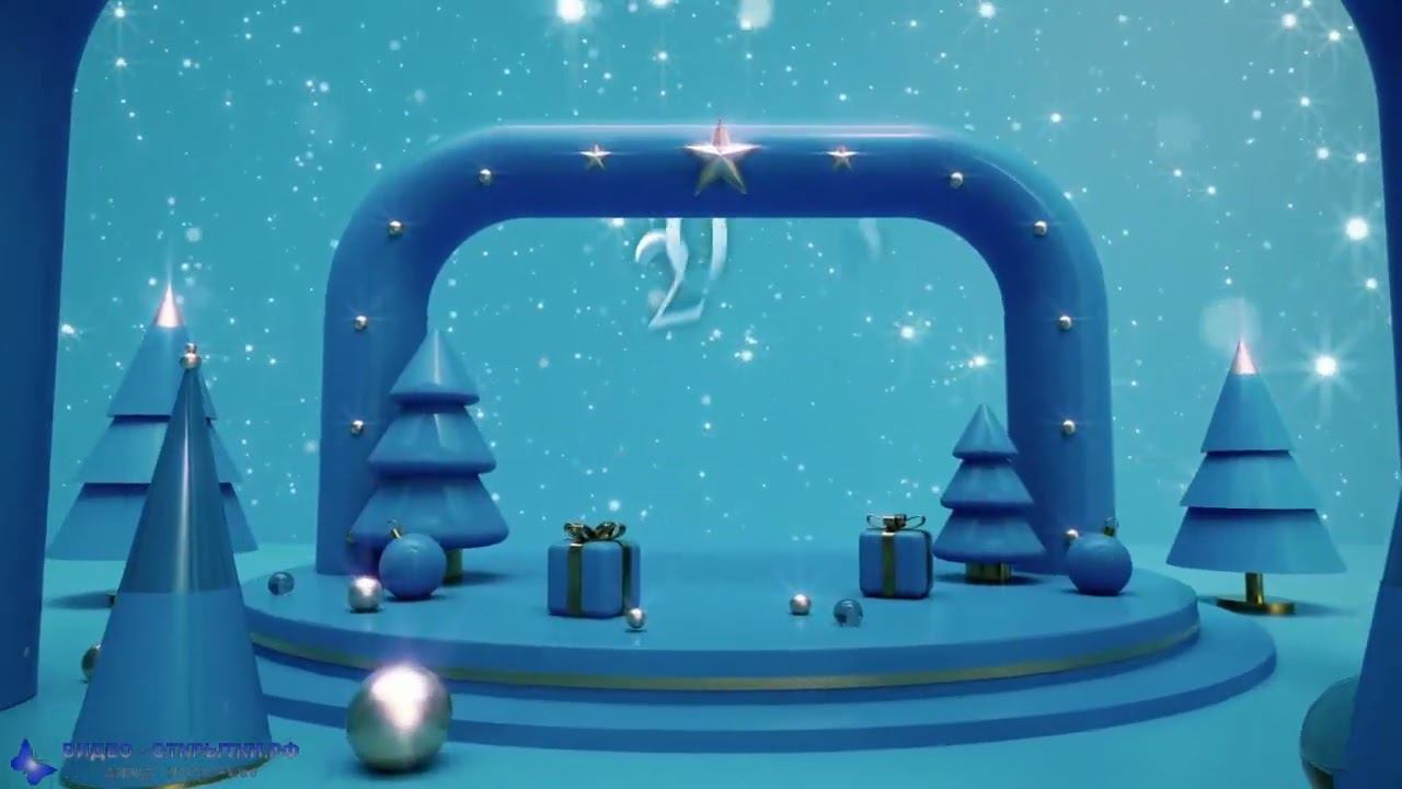 С наступающим Рождеством Христовым 2023! смотреть онлайн