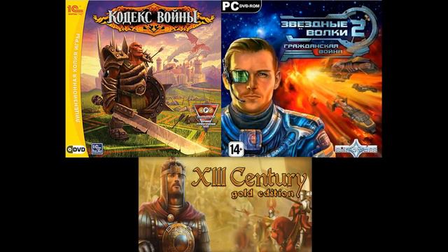 Стрим по Medieval 2 сегодня + 3 ключа к стратегиям. смотреть онлайн