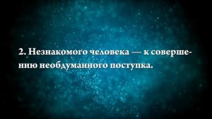 К чему снятся пельмени - Онлайн Сонник Эксперт