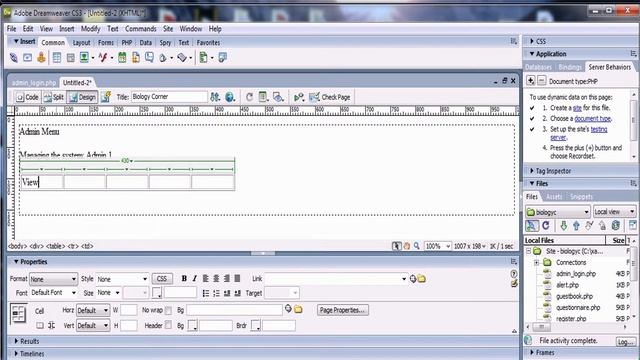 PHP: Admin View Page ( Admin 1) смотреть онлайн