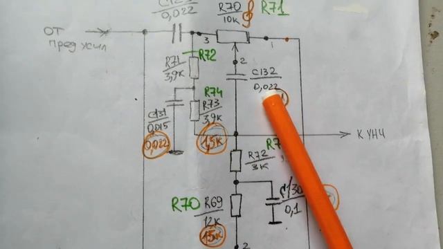 Модернизация темброблока Океан 209 смотреть онлайн