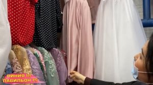 ?ВЕЧЕРНИЕ, ВЫПУСКНЫЕ ПЛАТЬЯ?18 ЛИНИЯ 75 ПАВИЛЬОН?Рынок Садовод 2021