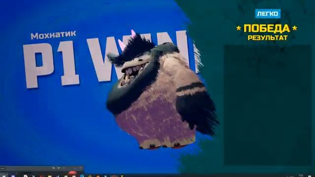 ИГРАЮ В GIGA BASh #5 смотреть онлайн
