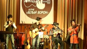 28.avi Масленница 2010 Клуб «Белый Ворон» Авторская песня