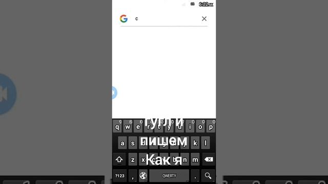 как скачать ксго на телефон?? смотреть онлайн